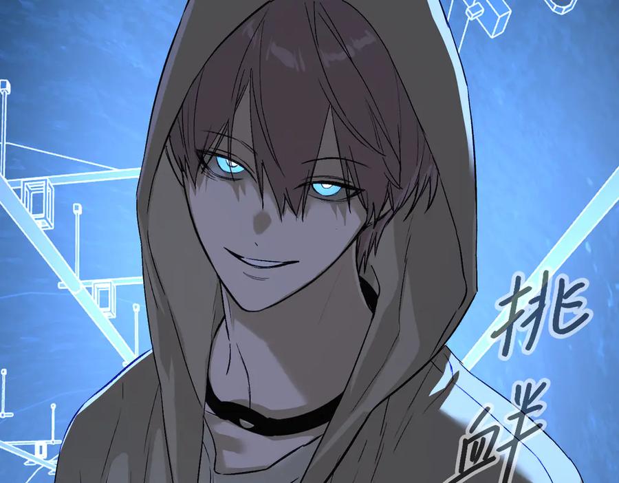 《恶之环》65-肉库月台篇 一静一动 第63页