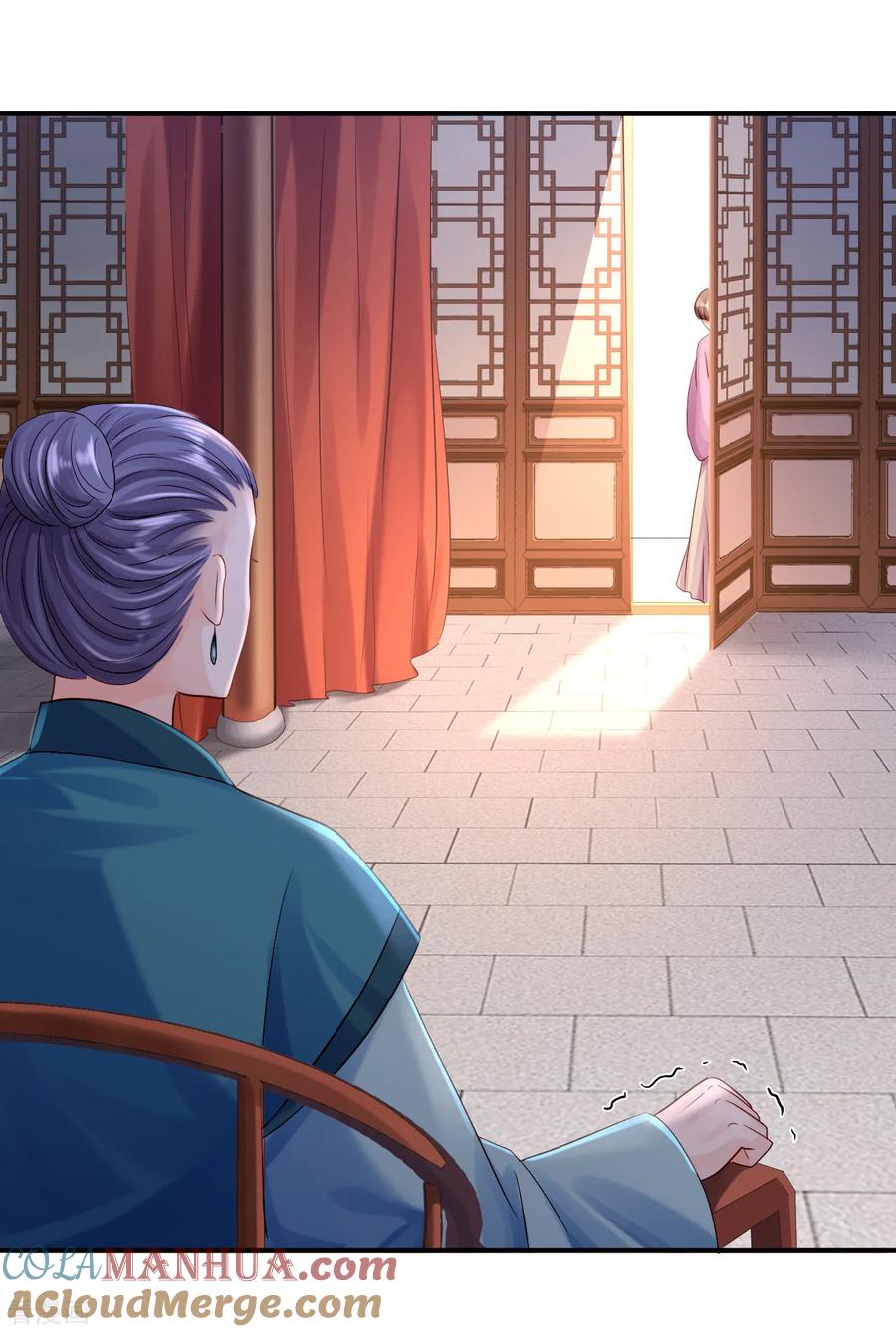 《步步毒谋：血凰归来》第9话 富贵不全 第5页