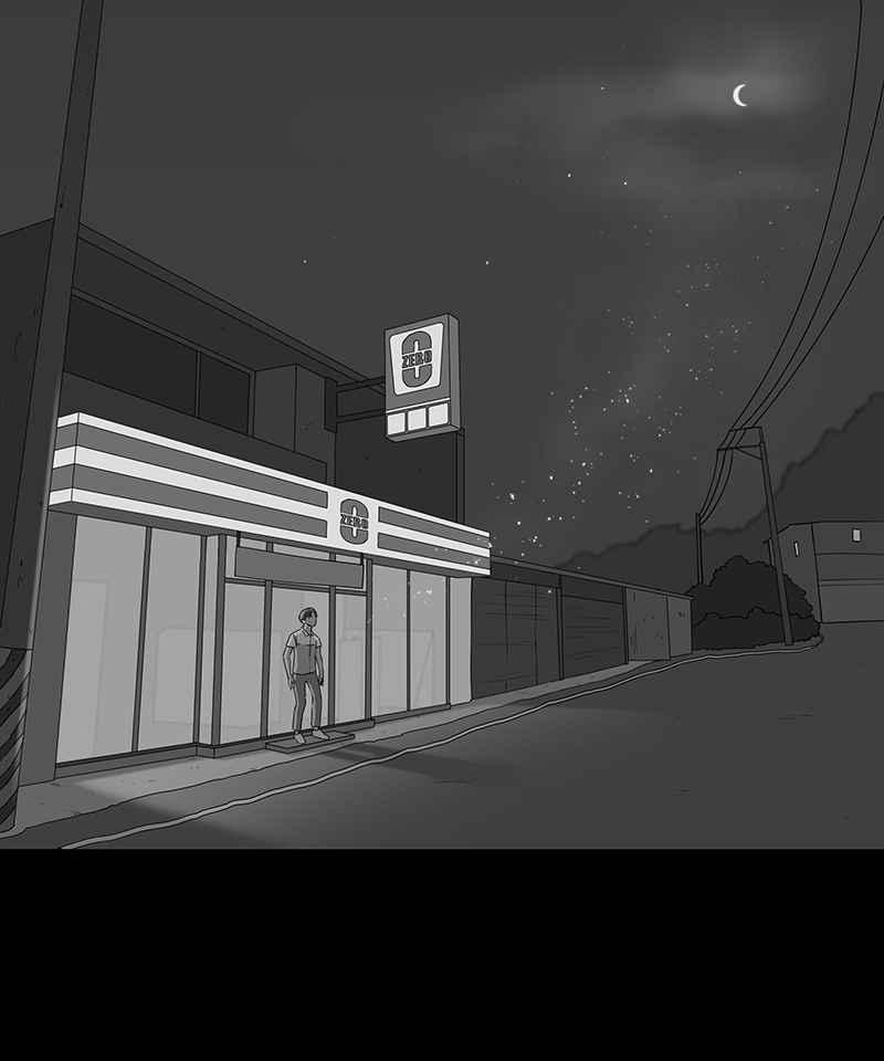 黑盒子 [第100话] 还愿（4） 第34页
