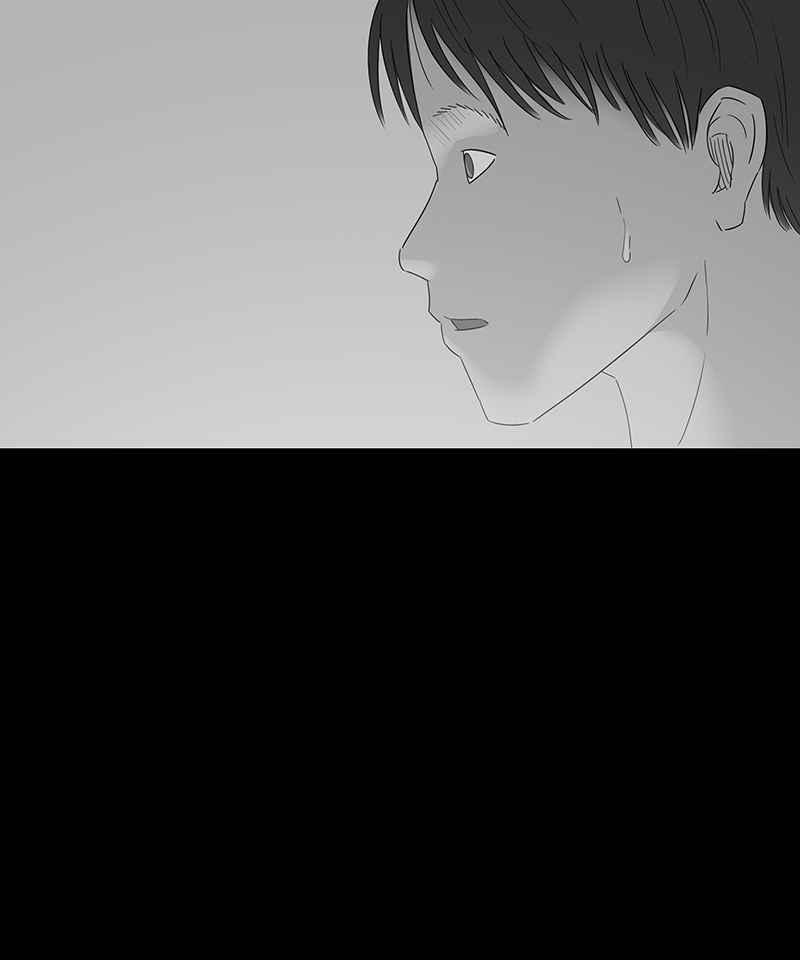 黑盒子 [第100话] 还愿（4） 第28页