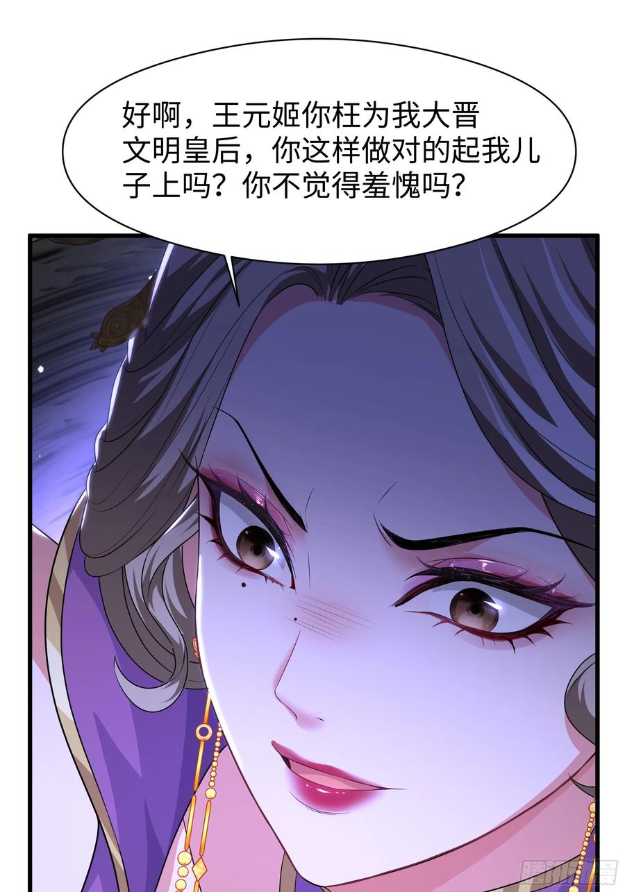 38.jpg