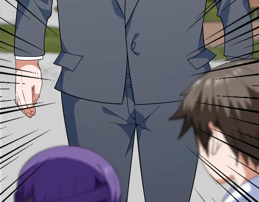 《御神重生》第4话 考核候场 第20页