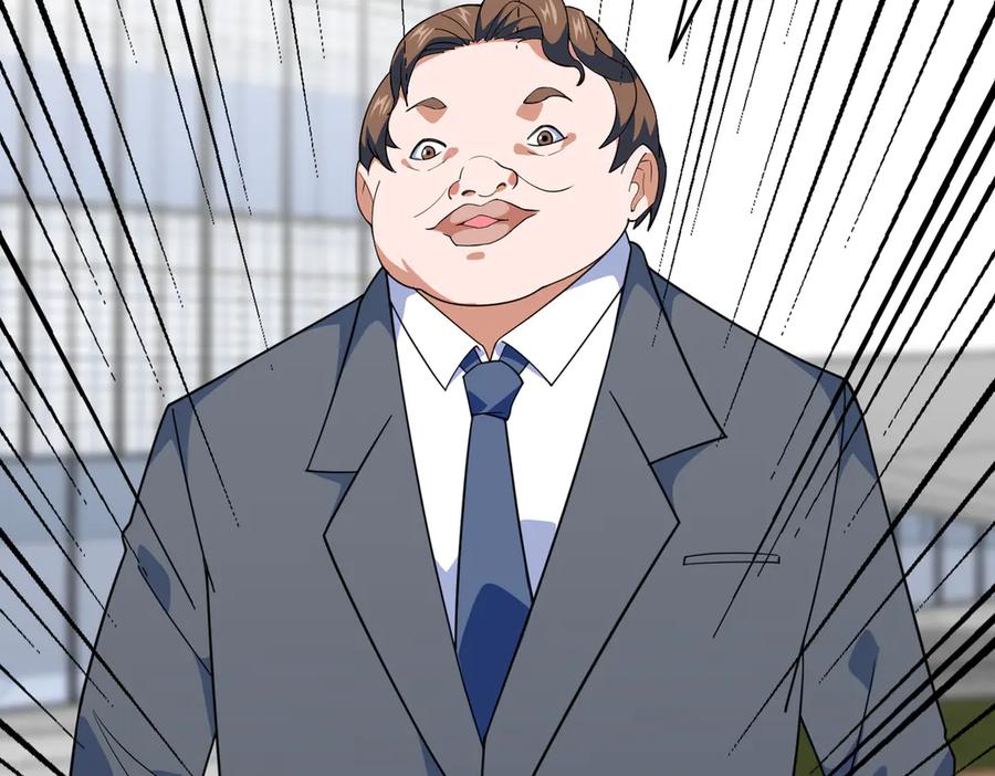 《御神重生》第4话 考核候场 第19页