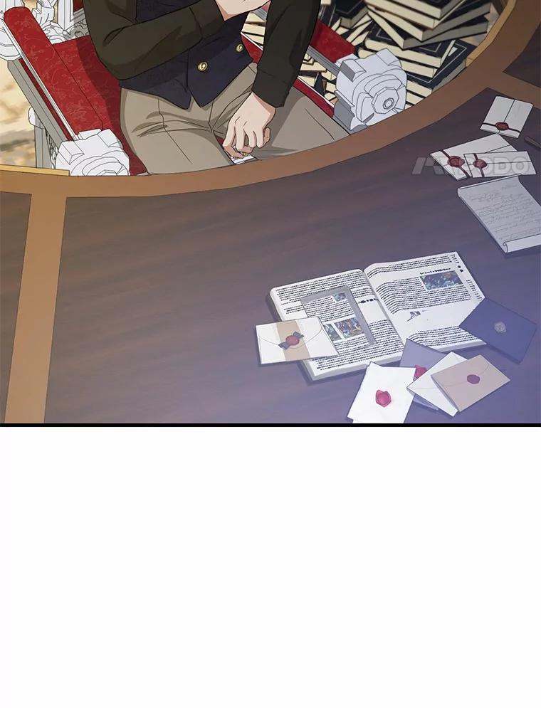 《菲奥尼：预见我与恶魔大公的未来》18.说出你的想法 第4页