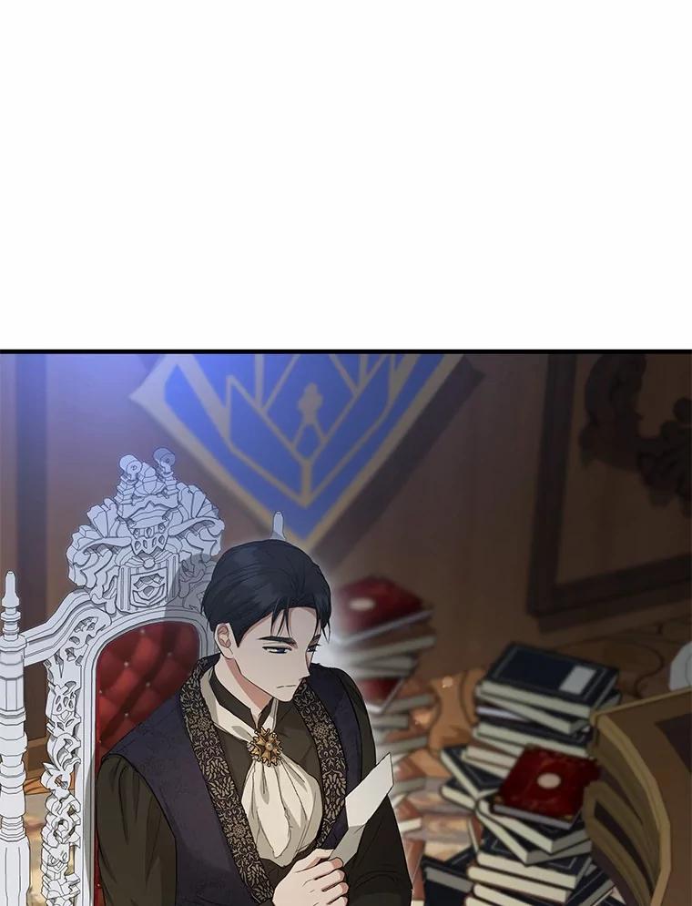 《菲奥尼：预见我与恶魔大公的未来》18.说出你的想法 第3页