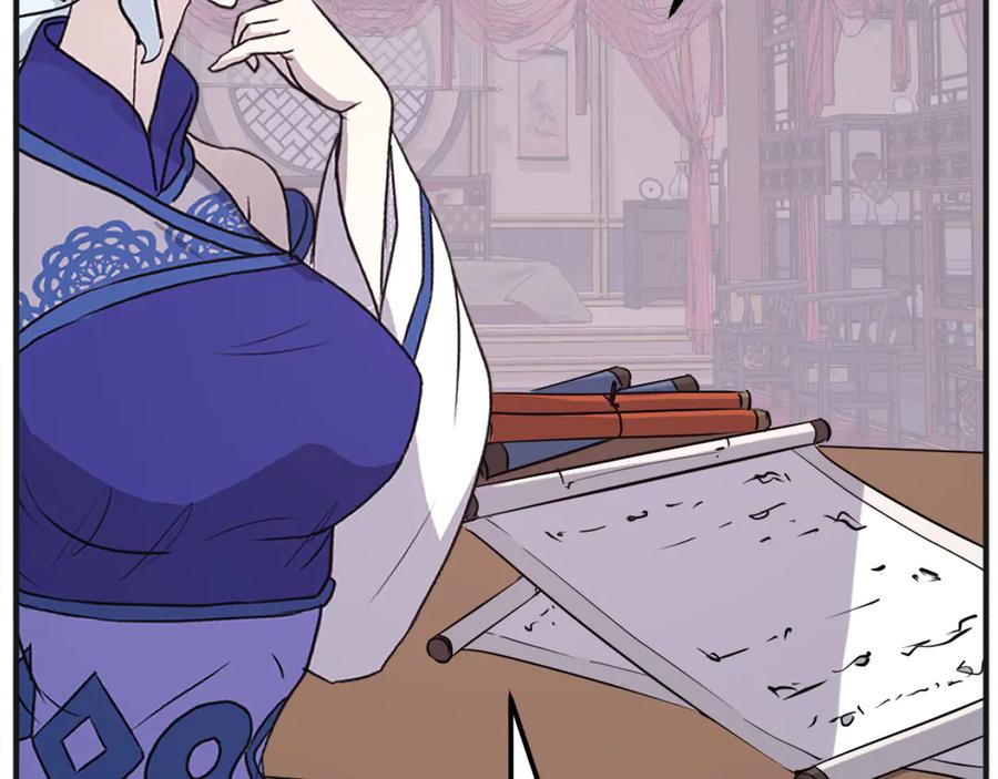 《重生不死尊》第191话 出发江锦 第168页