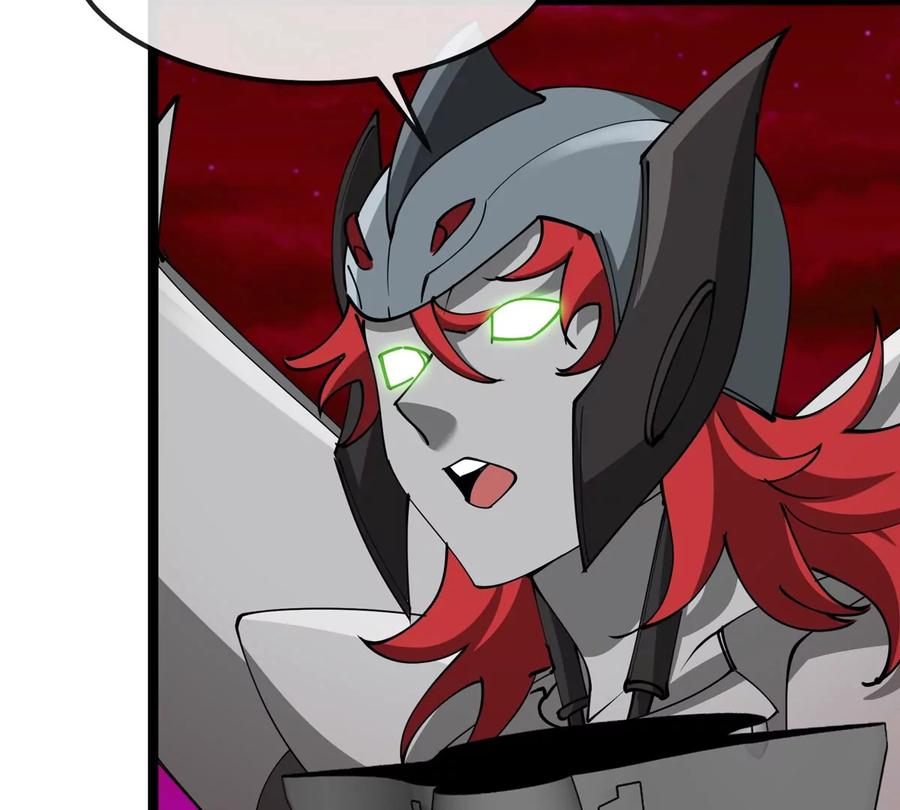 重生为怪兽什么鬼 - 第197话 发动偷袭 - 第9张图