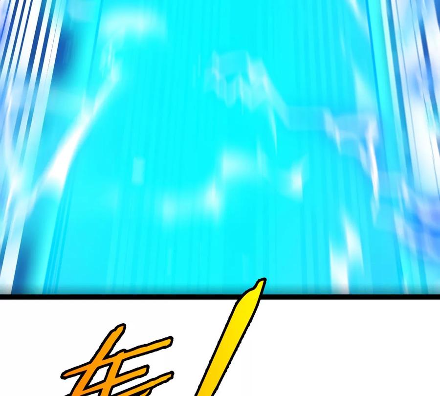 重生为怪兽什么鬼 - 第197话 发动偷袭 - 第83张图