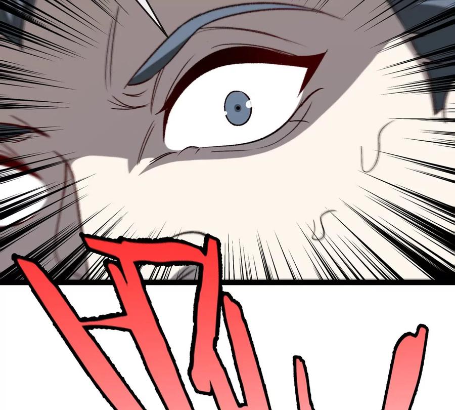 重生为怪兽什么鬼 - 第197话 发动偷袭 - 第98张图