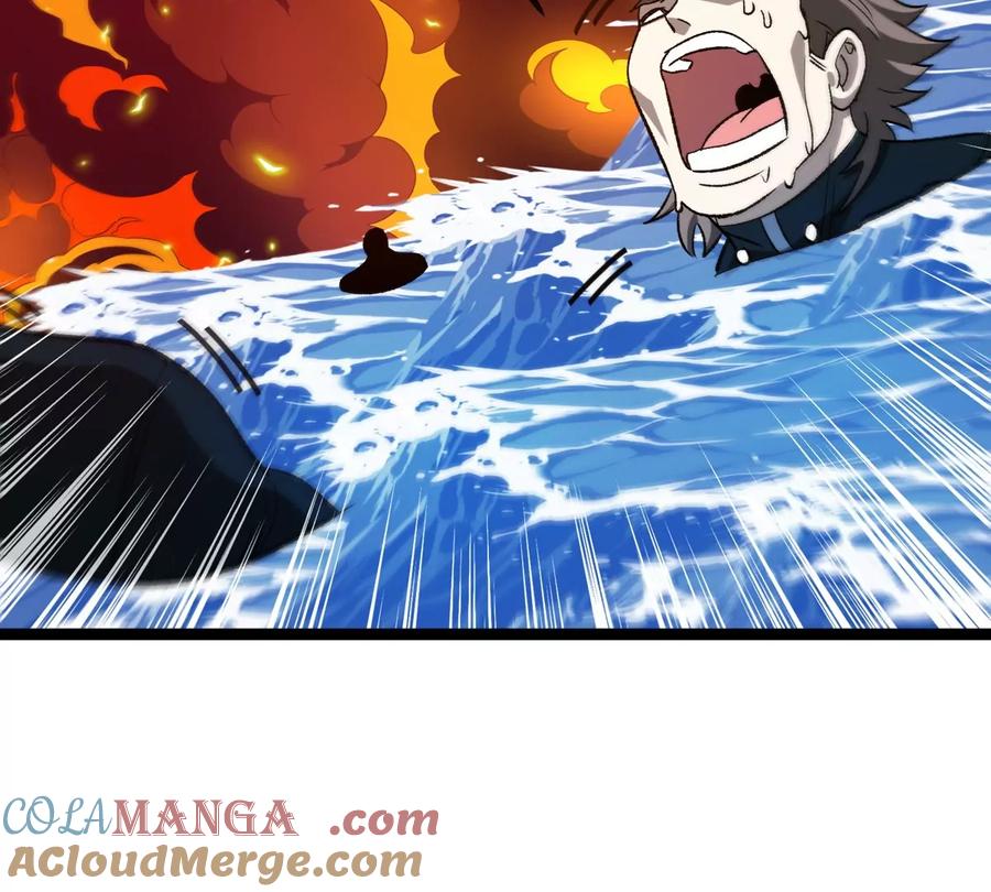 重生为怪兽什么鬼 - 第197话 发动偷袭 - 第88张图