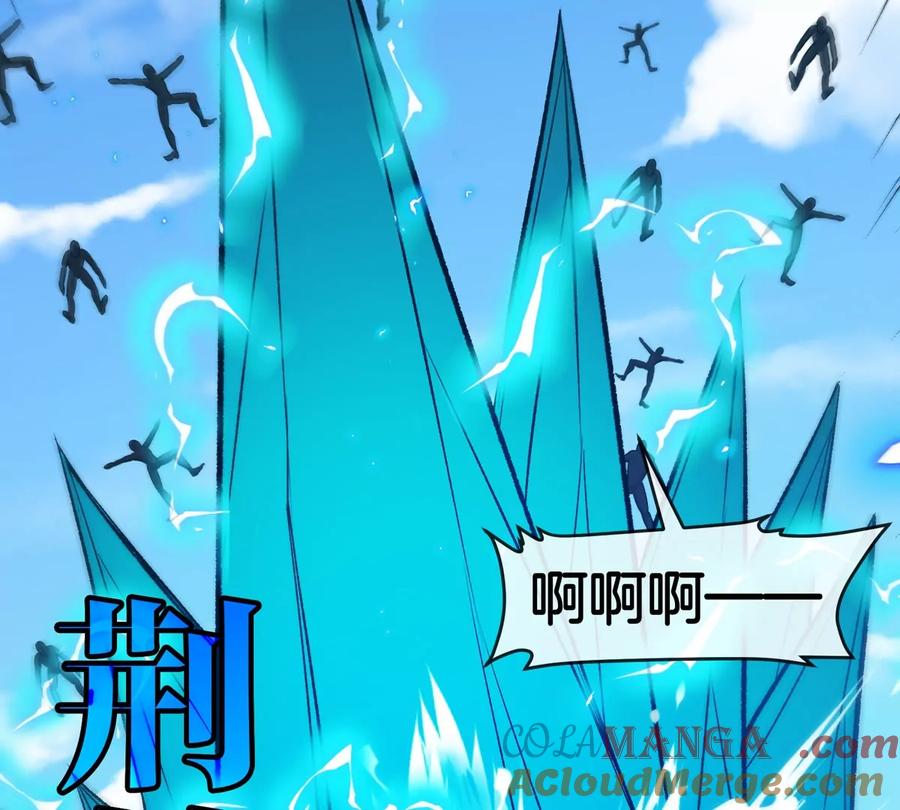 重生为怪兽什么鬼 - 第197话 发动偷袭 - 第92张图