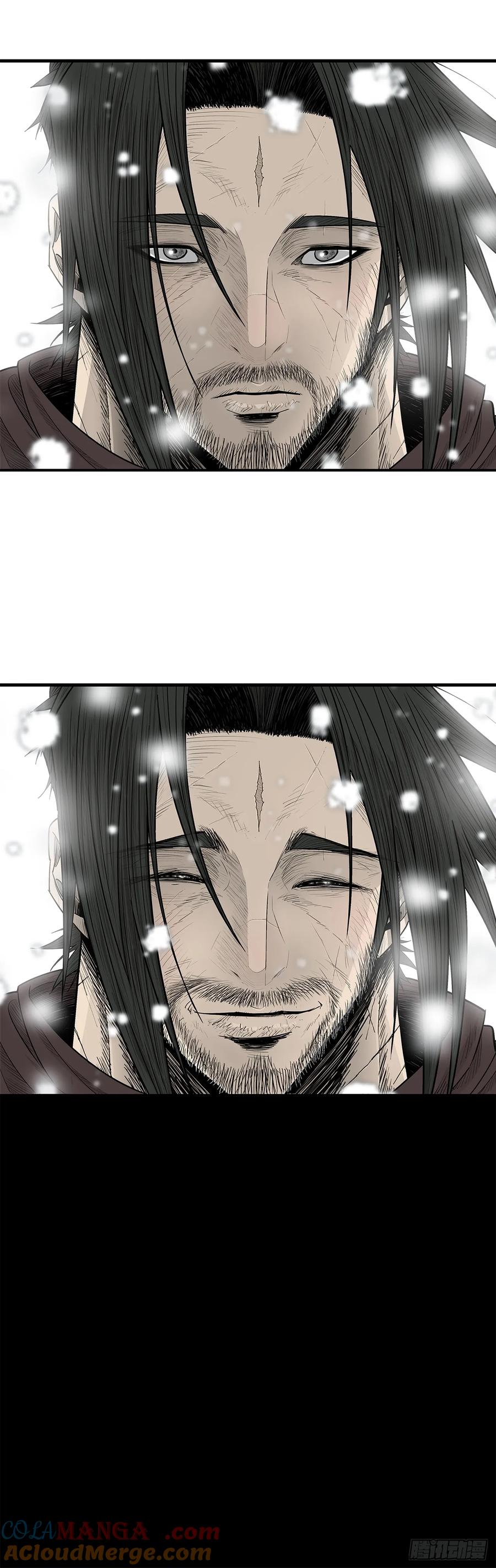 《北剑江湖》202.终章 第82页