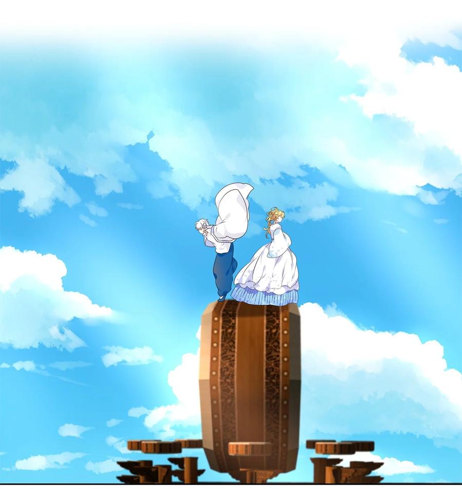 《天地海：我成为了神界的实习生》249 花蝶宴（十六） 第19页