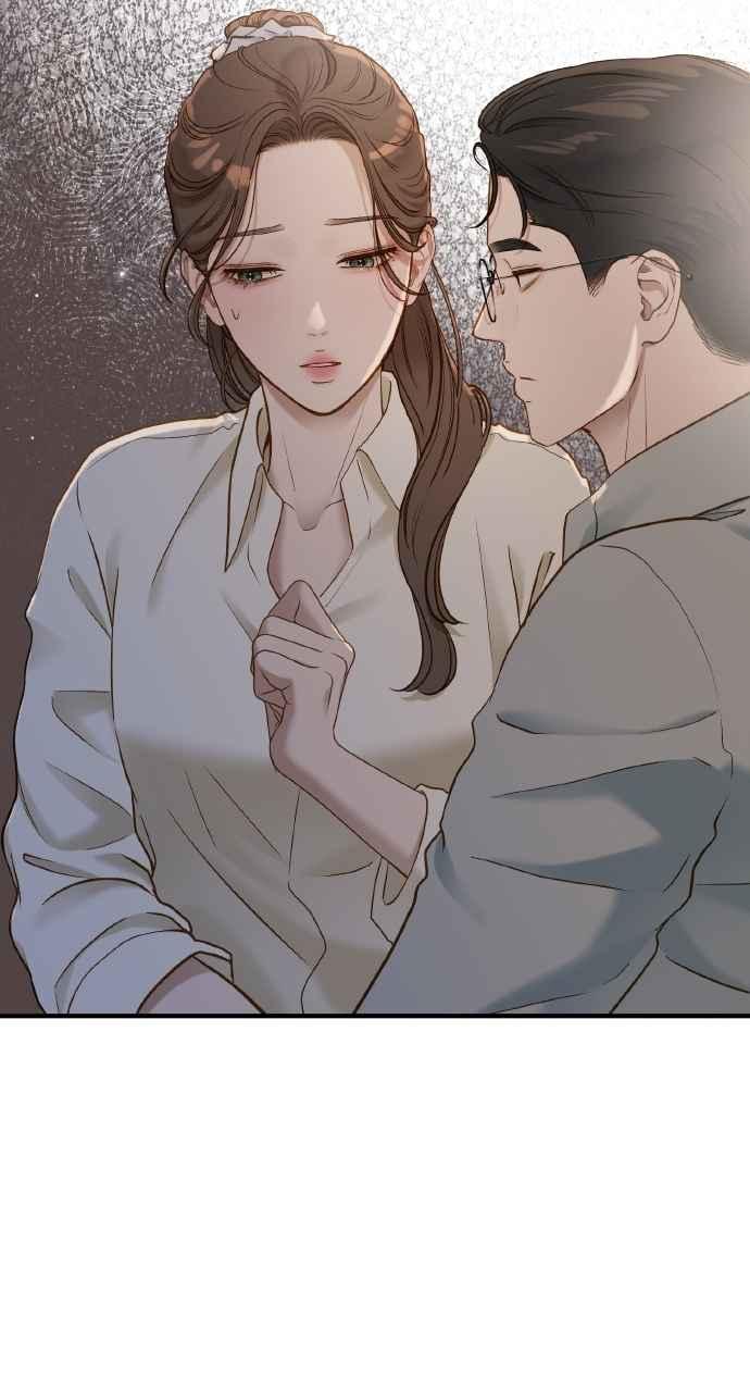 明知这样很疯狂 第30话 第14页