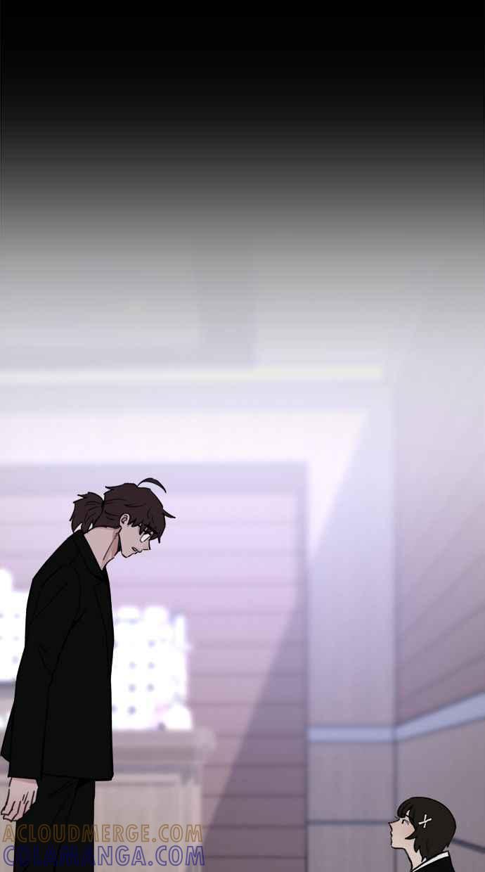 隐密的缪思 第32话 嫉妒是我的力量(2) 第64页