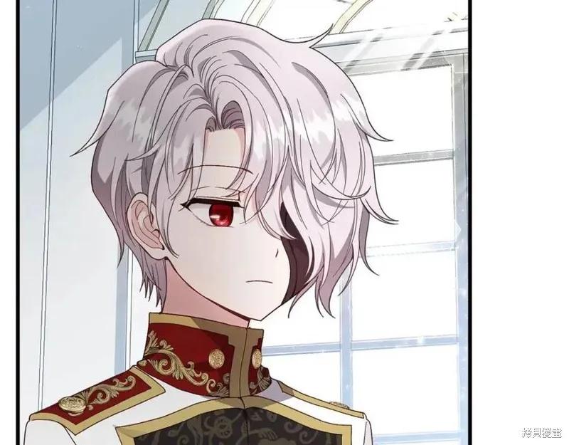 成为怪物皇太子的妻子 - 第39话 - 第151张图