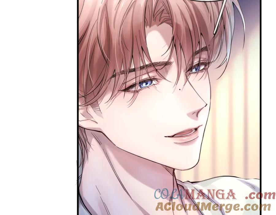 《精卫》第三话 留下来吧 第67页