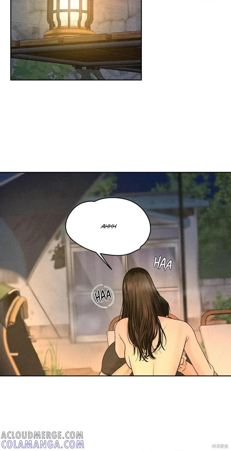 大叔，给你车费 第04话 第13页