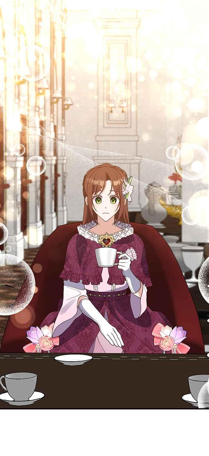 偏执男主的契约未婚妻 第40话 第39页