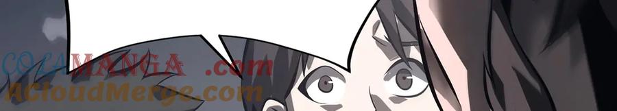 我，最强BOSS - 43 - 第57张图