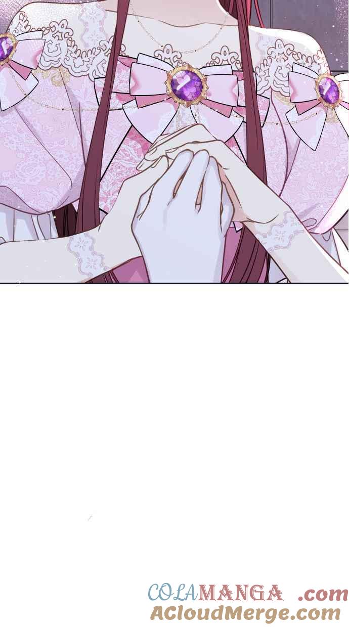 《我的婆家很爱我》第47话 第13页