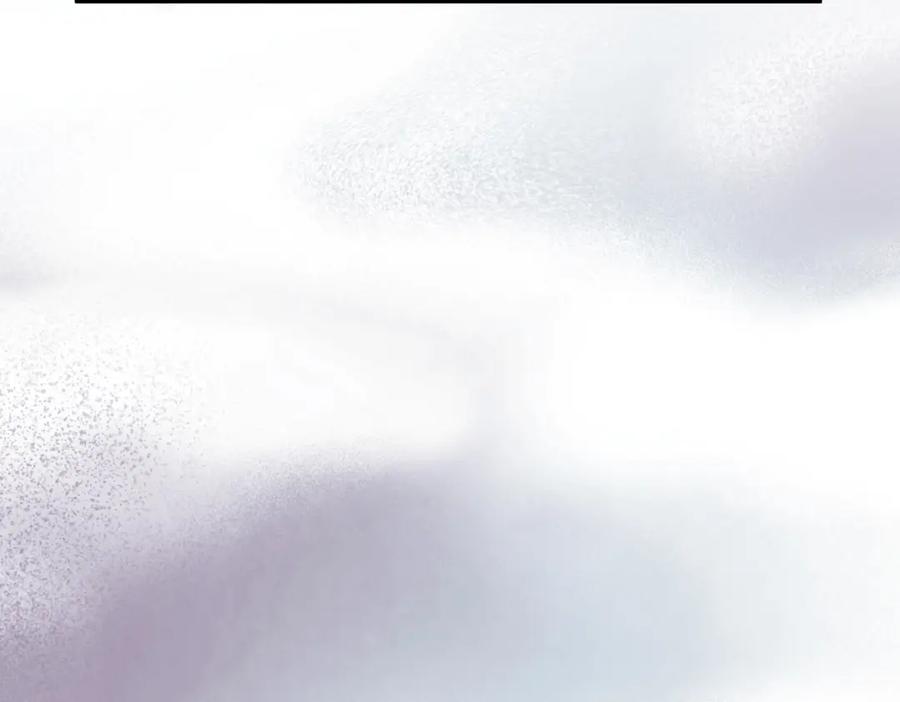 《精卫》第四话 金医生的计谋 第6页