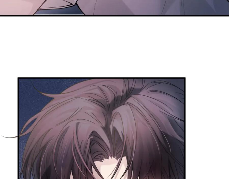 《精卫》第四话 金医生的计谋 第63页