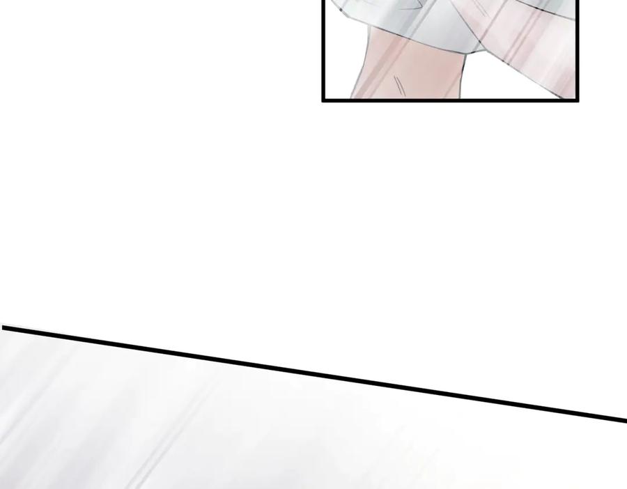 《精卫》第四话 金医生的计谋 第30页