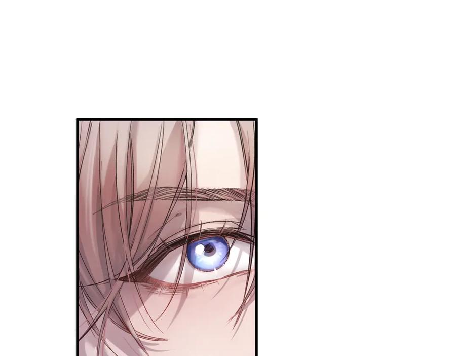 《精卫》第四话 金医生的计谋 第69页