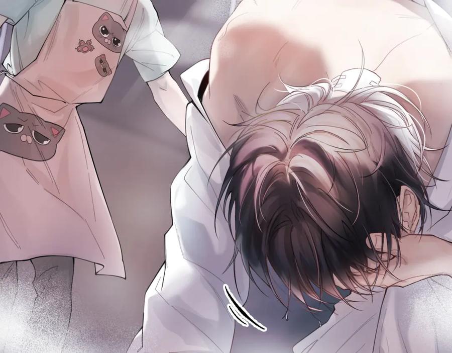 《精卫》第四话 金医生的计谋 第32页