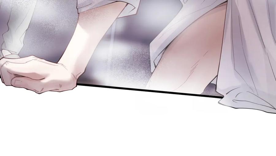 《精卫》第四话 金医生的计谋 第33页
