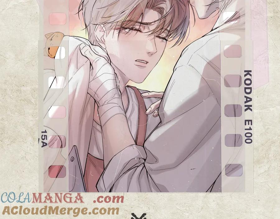 《精卫》第四话 金医生的计谋 第79页