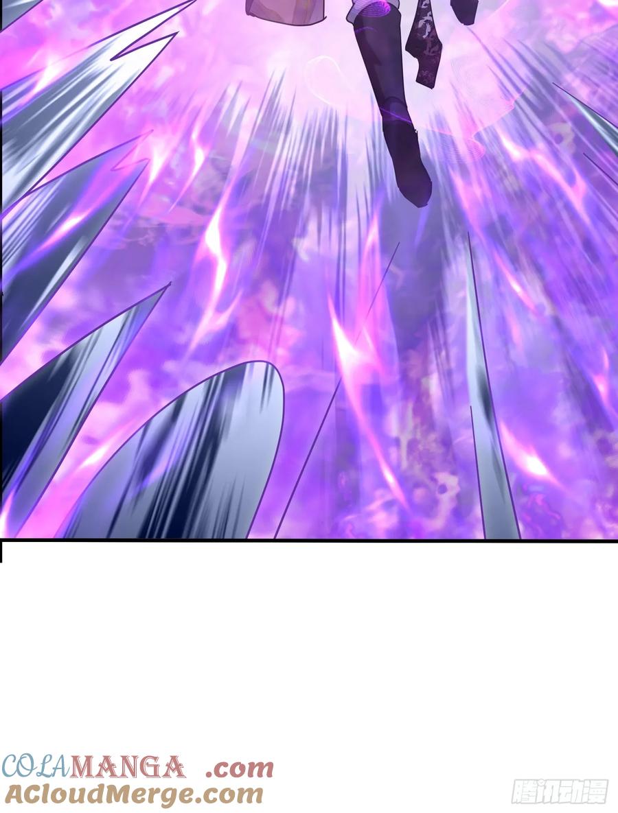 《神天至尊》64话 到底是谁中了幻境？ 第29页