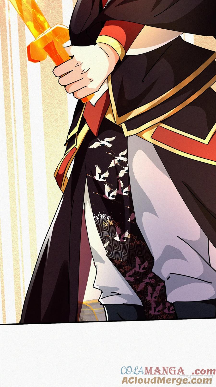 《神天至尊》64话 到底是谁中了幻境？ 第15页
