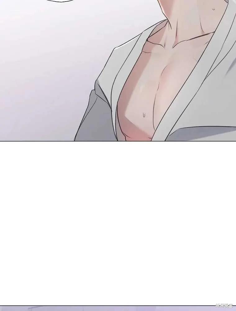 不可为之事 第06话 第53页
