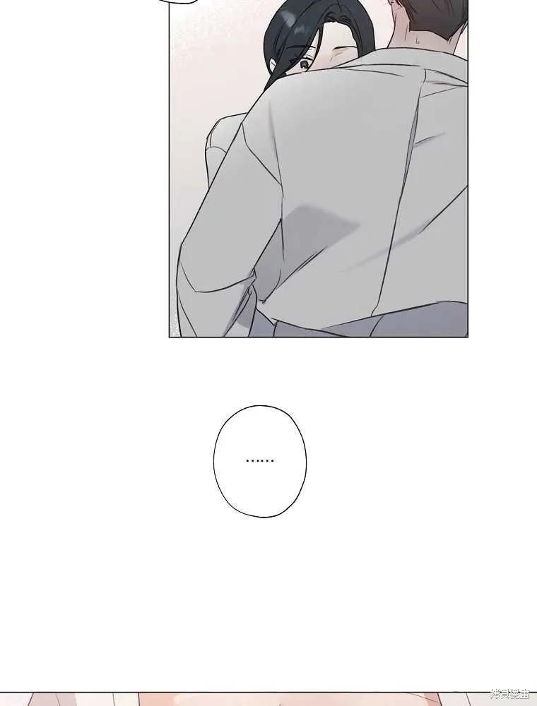 不可为之事 第06话 第62页