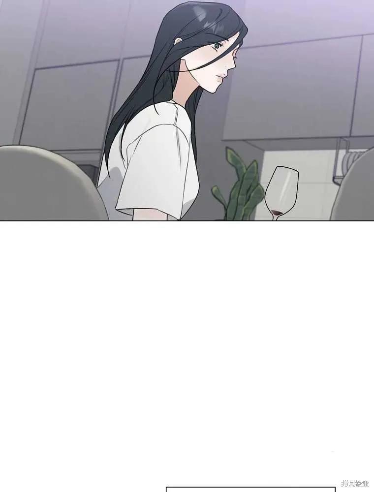不可为之事 第06话 第54页