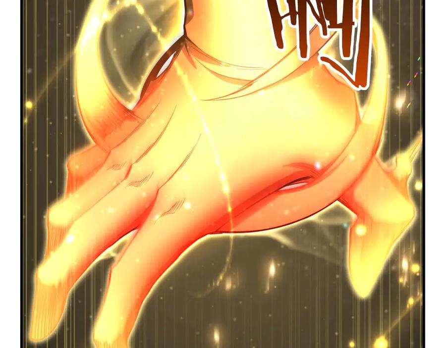 死灵法师：重生的我全技能精通 - 第70话 面具下的真面目！ - 第70张图