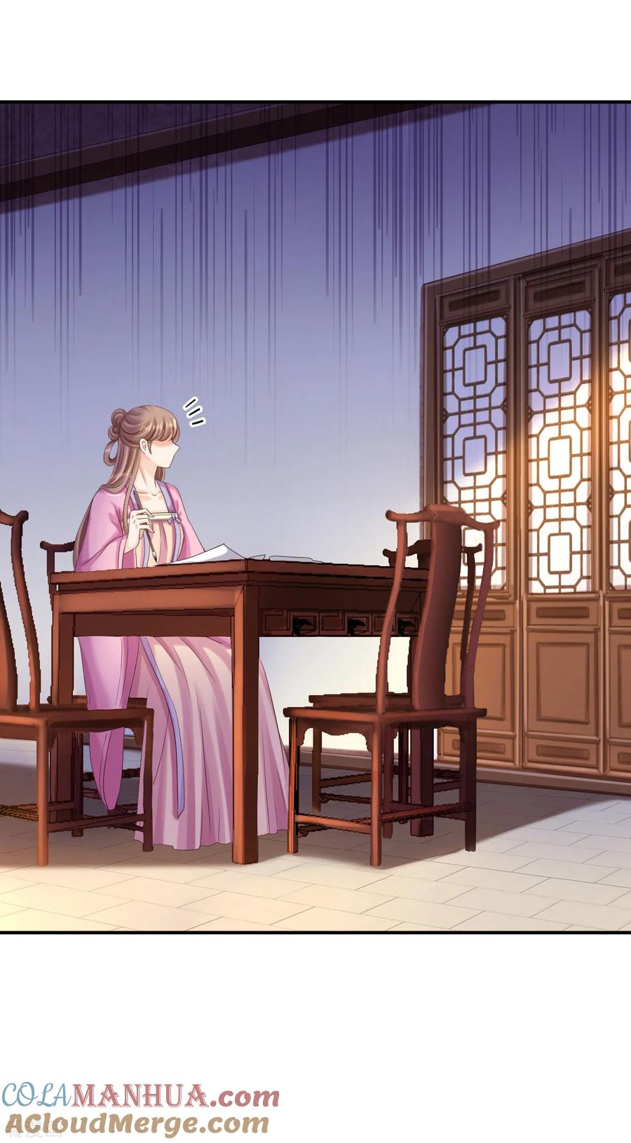 《步步毒谋：血凰归来》第70话 画像风波 第21页