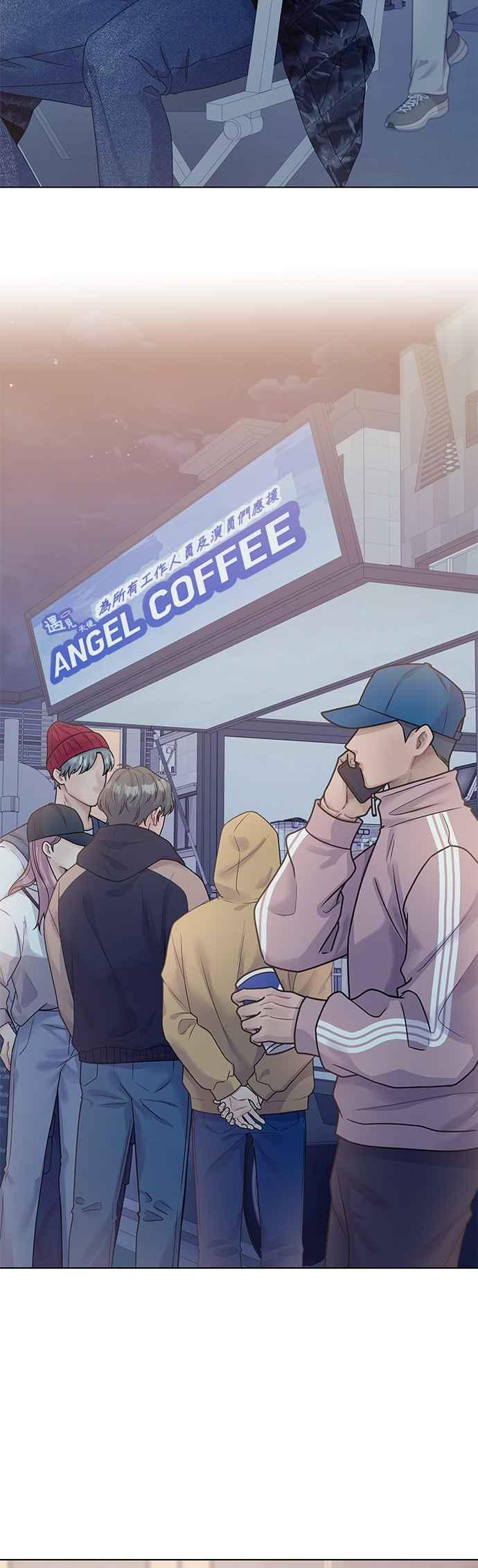 与上司同住的日子 - 第81话 - 第41张图