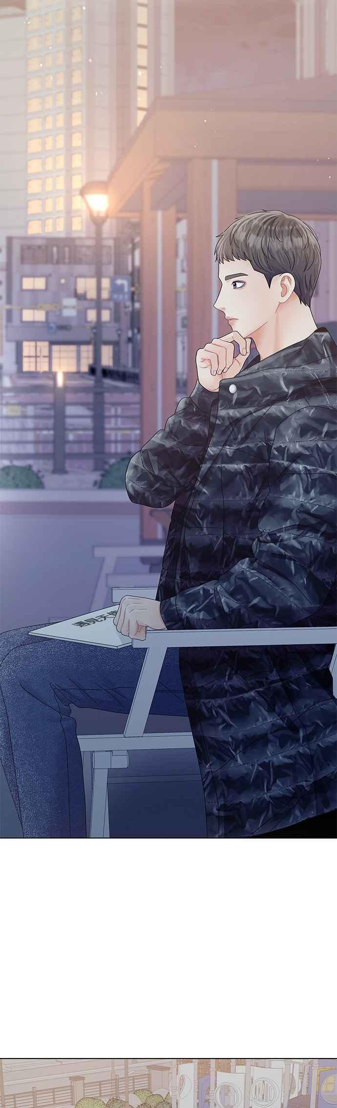 与上司同住的日子 - 第81话 - 第39张图