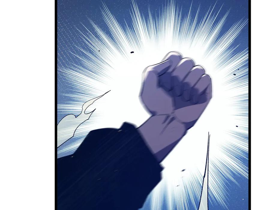 《我靠无敌被动打出成吨伤害！》第95话 全员晋级四强争夺赛 第38页