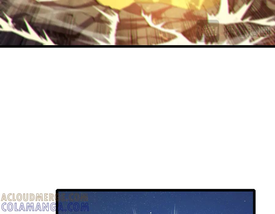 《我靠无敌被动打出成吨伤害！》第95话 全员晋级四强争夺赛 第37页