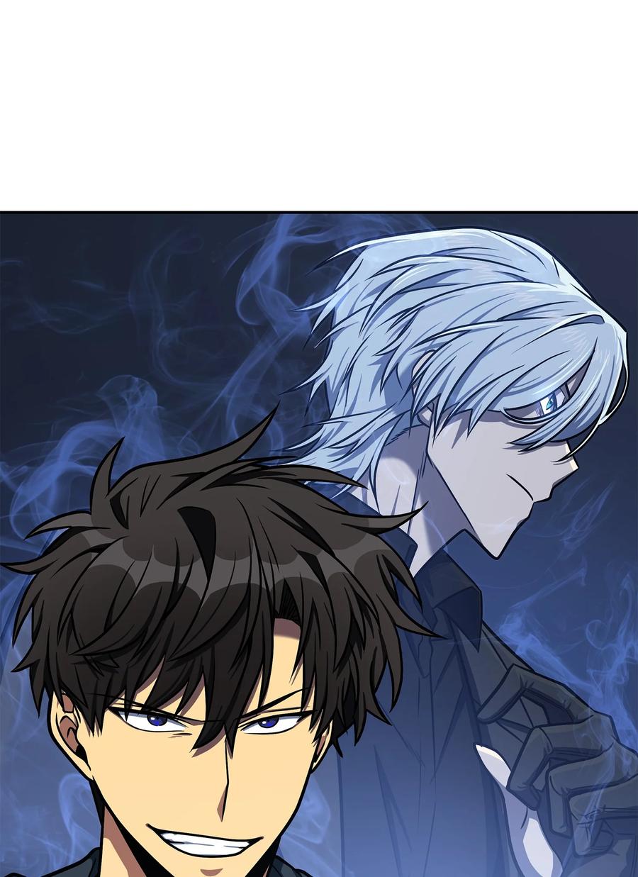 《我独自盗墓》227 解雇 第71页