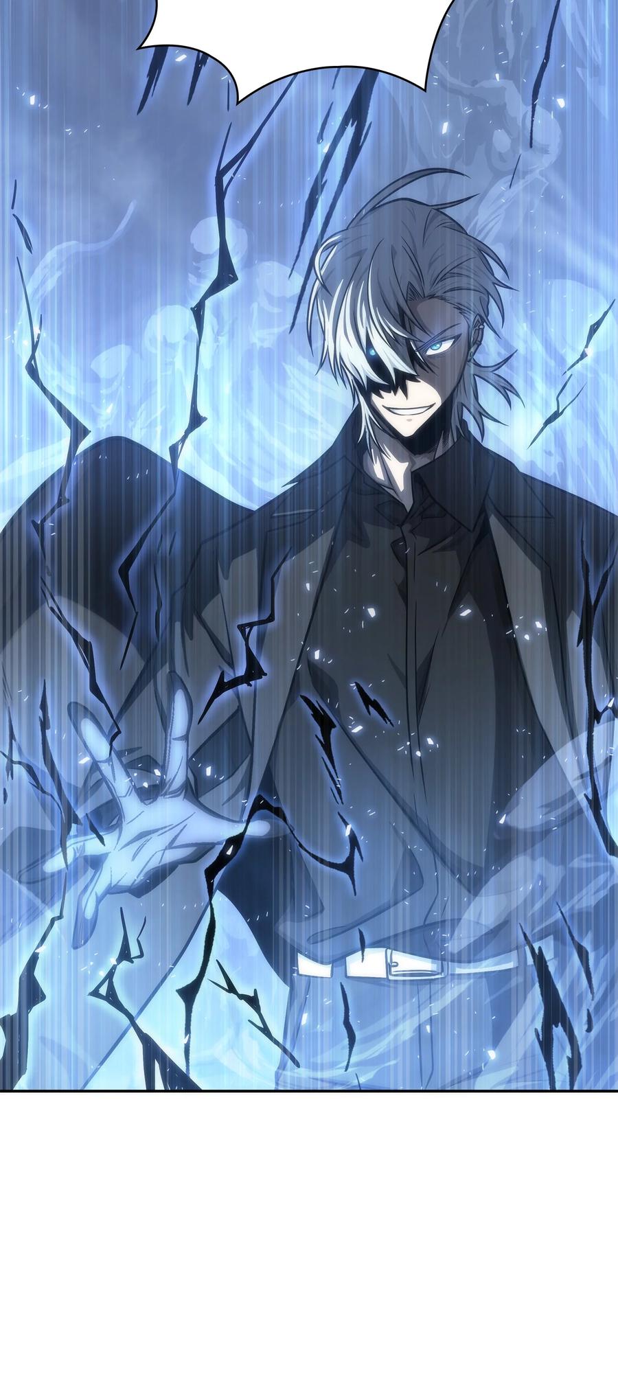 《我独自盗墓》231 刺客信条 第71页