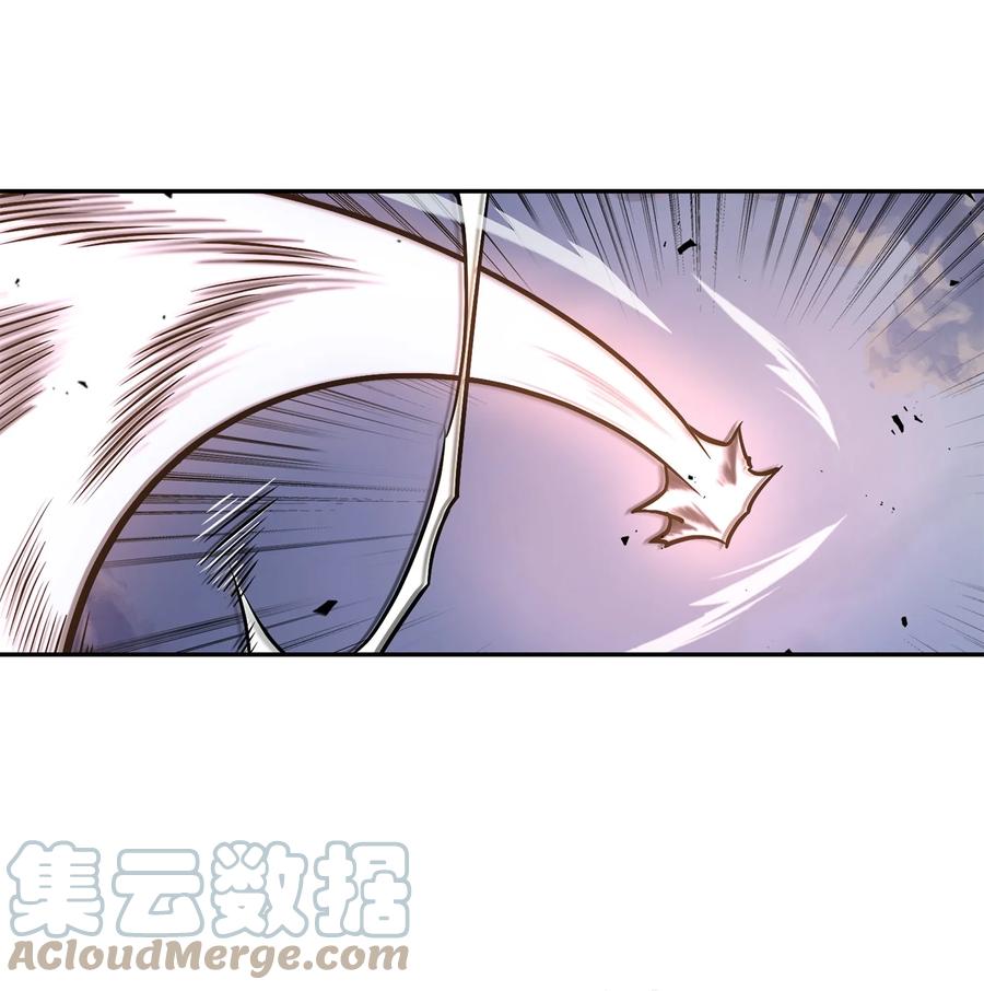 《我独自盗墓》247 乌鸦的目的 第28页