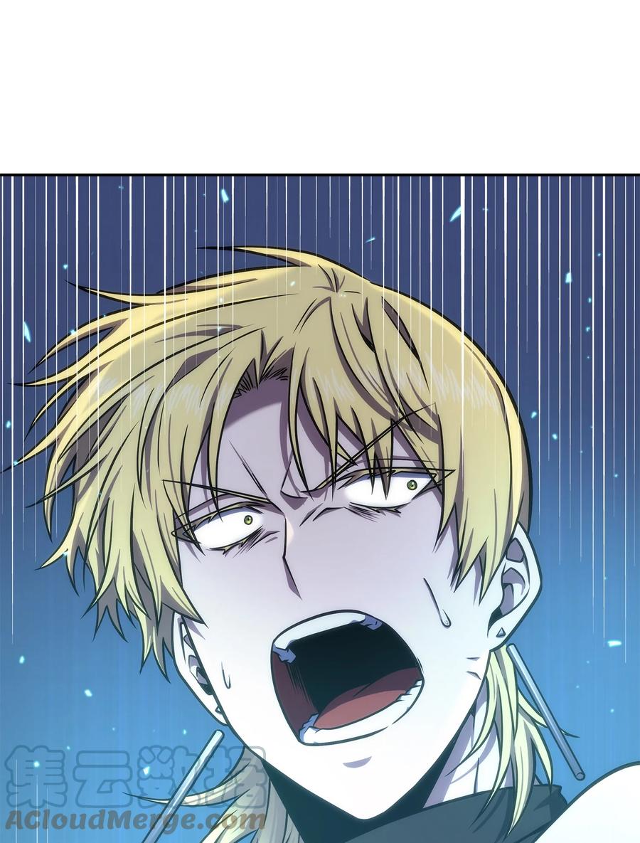 《我独自盗墓》251 安全回归 第67页