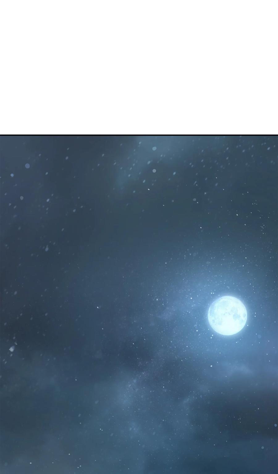 《我独自盗墓》258 杀手 第1页