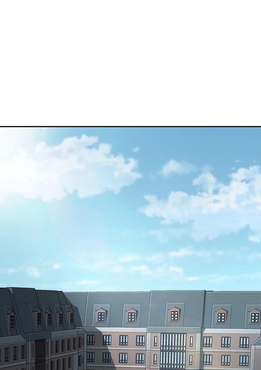 《我独自盗墓》262 双胞胎 第62页