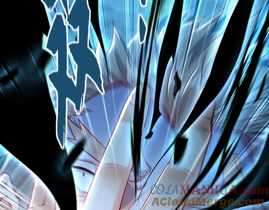 《我有百万倍攻速》41 爆血术！ 第93页